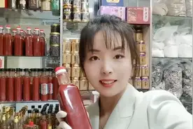 鹿茸血不能随便喝，喝鹿茸血有哪些禁忌，怎么喝效果最好视频封面