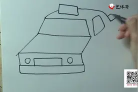 简笔画之出租车视频封面
