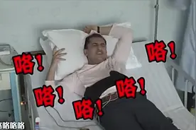 外国小哥体验分娩阵痛，才一级就疼到发出鸡叫！老外体验分娩阵痛视频封面