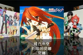 苹果手机coverflow音乐封面怎样添加