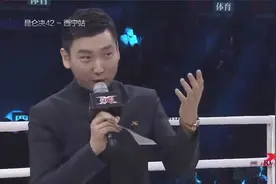 韩国美女微笑出场，挑战中国女悍将，结果被按在地上狂揍视频封面
