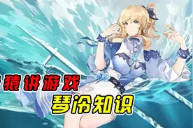 琴妈我还是爱你的视频封面