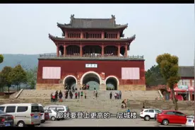 登鹳雀楼  唐代 王之涣 这首诗反映了盛唐时期人们积极向上的精神视频封面