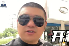 蚌埠首台光阳新弯道情人150到店开箱，标配ABS，14680元的小钢炮视频封面