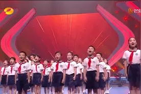 童声合唱《我们是共产主义接班人》少年强则国强视频封面