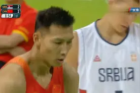 奥运小粗赛，中国60:94惨败塞尔维亚，心疼易建联啊！视频封面