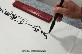李白《将进酒》千古名篇，气势豪迈，一醉解千愁！视频封面