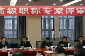 申报高级职称，必须是中级聘任满5年，而不是取得证书满5年视频封面