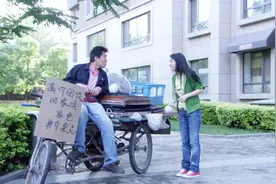 儿媳不喜欢公婆送的家具，想卖给收废品的，听完报价后忍不住了视频封面
