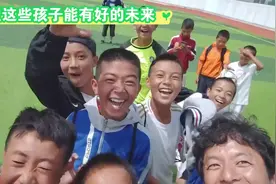 国足输越南！！！在大凉山的皇马教练给出了答案！这就是差距！！视频封面