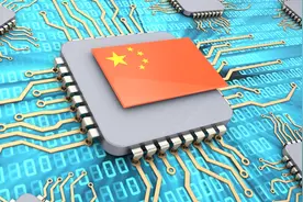 中国科技究竟有多强？美国研究所给出个世界排名，得出振奋结论视频封面
