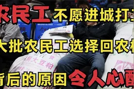 重庆工人维修800观音像不小心触动秘密机关，打开后令人惊喜(1)视频封面