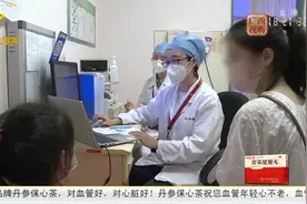“学习困难”门诊火爆 孩子和家长是谁“病了”？视频封面