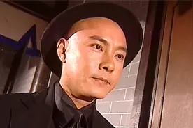 张卫健的演技体现，方天谬聪明人格黑化，用方家家业做赌注玩游戏视频封面