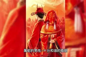 女性属牛人的婚姻视频封面