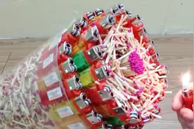 5000根火柴与1盒打火机装在塑料瓶里一起点燃，这是解压神器吗？
