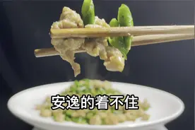 大厨分享哑巴兔的江湖做法，辣得过瘾麻得刺激。安逸的，我儿豁视频封面