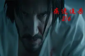 你要了我狗的命，我要了你的狗命。视频封面