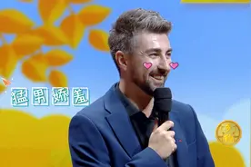 阿布带着媳妇和女儿参加《乡约》栏目讲述在中国的幸福生活！视频封面