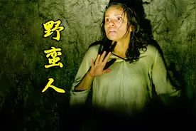 女孩租了一间房，半夜门却莫名被打开，得知真相后只想逃离！视频封面