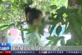 腹泻很正常 你身体比我想象的复杂？专家8万打造“王炸瘦身套餐”