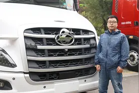 车身装满雷达和摄像头，L4级别无人驾驶乘龙T7牵引车到底有多智能视频封面