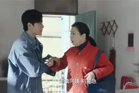 影视：家里被搬空了，大姐以为遭了贼，哪料儿子当了老总接她享福视频封面