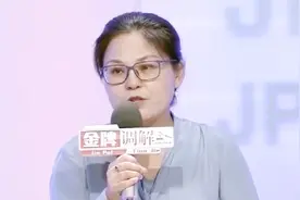 妻子对婚姻规划不清晰 夫妻俩对生活的焦点不同 导致两人产生矛盾视频封面