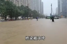 郑州疫情严峻，减免房租呼声高涨，房东表示爱莫能助，该不该减免视频封面