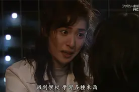MARK日剧《女王的教室》前篇"堕天使"剪辑 值得收藏 细细品鉴视频封面