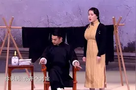 小品：文松娘里娘气，女人味十足的关婷娜也不是对手，我服了！视频封面
