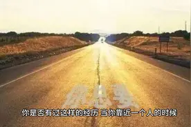 【科普】男女之间气味的奥妙！视频封面