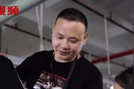 八闽工匠侯国建---28载专注制衣，自主研发制衣模板视频封面