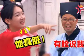 “双面影后”周冬雨：当众直呼孙红雷全名，强迫剧组人员陪她剃头视频封面