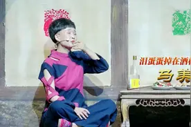 唱响信天游《泪蛋蛋掉在酒杯杯里》演唱：马美如视频封面