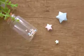 超简单的折纸幸运星，我2分钟左右就做好了，愿大家都好运连连视频封面