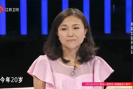 真情：美国华裔女孩，苦寻失散22年亲生父母，相聚时父母哭成泪人视频封面