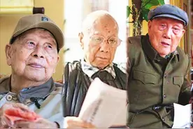 1955年授衔，至今依旧健在的将帅，还剩下几人？视频封面