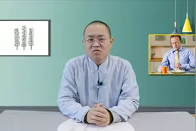 肚子经常咕咕叫、经常放屁？真相来了：可能是这几个问题在作怪视频封面