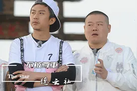 岳云鹏伤疤被揭！父亲离世被当成“噱头”，保持体面却没有被尊重视频封面