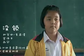 《门没锁》品冠丨天都黑了你都没来过没来坐
