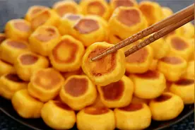 胡萝卜这吃法真不错，连挑食的孩子都爱吃，少油无糖，营养好消化视频封面