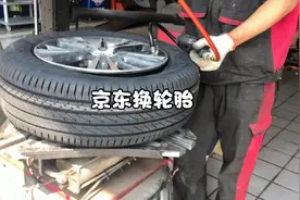 日系车换上德国马牌UC6轮胎会有什么感受？驾驶感受还真不一样视频封面