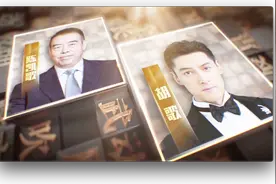 阅文IP盛典：胡歌黄轩杨幂陈坤吴磊群星汇聚 张杰华晨宇酣畅金曲视频封面