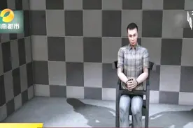 滴滴顺风车司机杀人案宣判死刑，滴滴顺风车平台该如何担责？视频封面