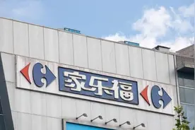 上海家乐福川沙店有顾客阳性？商家：正常营业，已报警视频封面