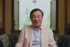 芯片研发落后，遭余承东抵制，任正非力挺何庭波：该做还要做下去视频封面
