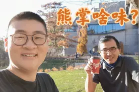 听庄森讲1986年在哈尔滨吃飞龙宴，熊掌雪蛤膏雪莲走过太阳岛视频封面