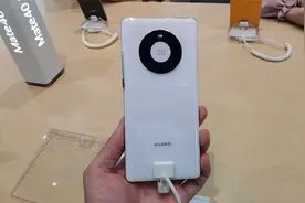 Mate40Pro音量键回归，还是实体按键舒服视频封面