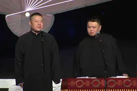 <岳云鹏搞笑相声>我每天都有且只有一个愿望——明天还活着！视频封面
